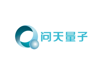 问天量子：“政务+量子密钥分发+商用密码”方案